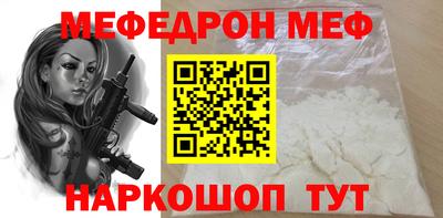 ПСИЛОЦИБИНОВЫЕ ГРИБЫ Усть-Илимск