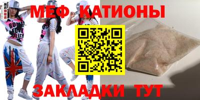 дживик Тулун