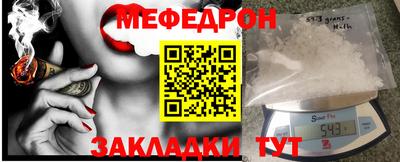 a pvp Усть-Джегута