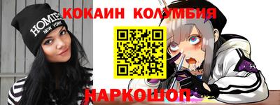 прущие грибы Уссурийск