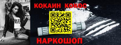 a pvp Усть-Джегута