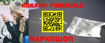 a pvp Усть-Джегута