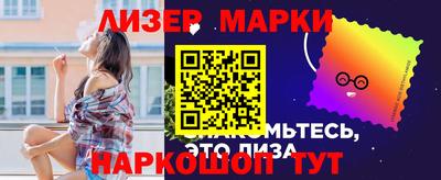 a pvp Усть-Джегута