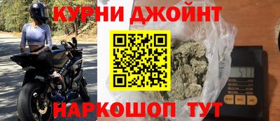 ПСИЛОЦИБИНОВЫЕ ГРИБЫ Усть-Илимск