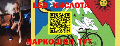 a pvp Усть-Джегута