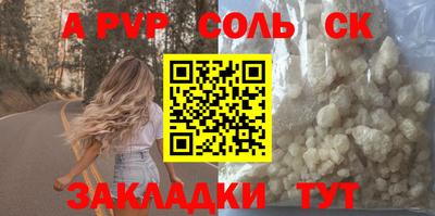 ПСИЛОЦИБИНОВЫЕ ГРИБЫ Усть-Илимск