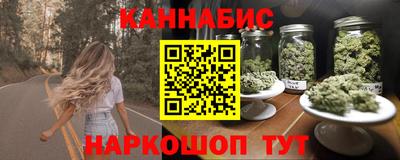 ПСИЛОЦИБИНОВЫЕ ГРИБЫ Усть-Илимск