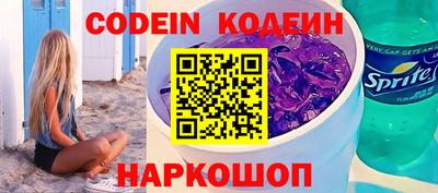 a pvp Усть-Джегута
