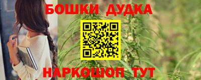 a pvp Усть-Джегута