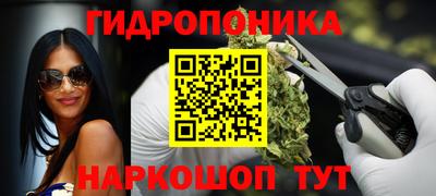 ПСИЛОЦИБИНОВЫЕ ГРИБЫ Усть-Илимск