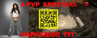 ПСИЛОЦИБИНОВЫЕ ГРИБЫ Усть-Илимск
