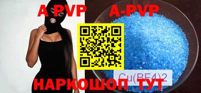 прущие грибы Уссурийск