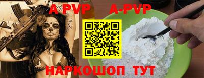 дживик Тулун