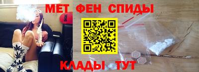 прущие грибы Уссурийск