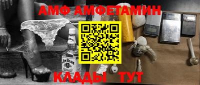 a pvp Усть-Джегута