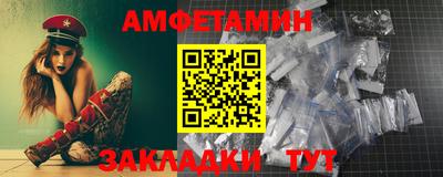 a pvp Усть-Джегута