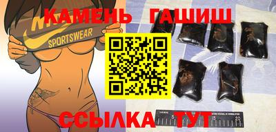 a pvp Усть-Джегута