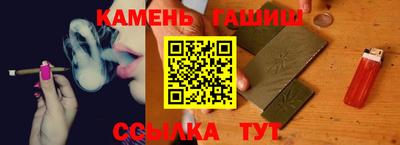 a pvp Усть-Джегута