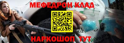 a pvp Усть-Джегута