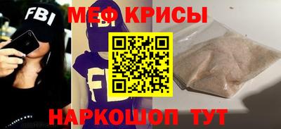прущие грибы Уссурийск
