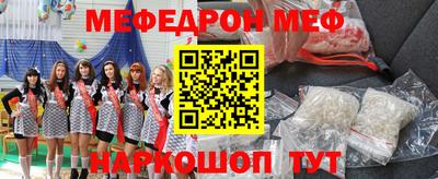 ПСИЛОЦИБИНОВЫЕ ГРИБЫ Усть-Илимск